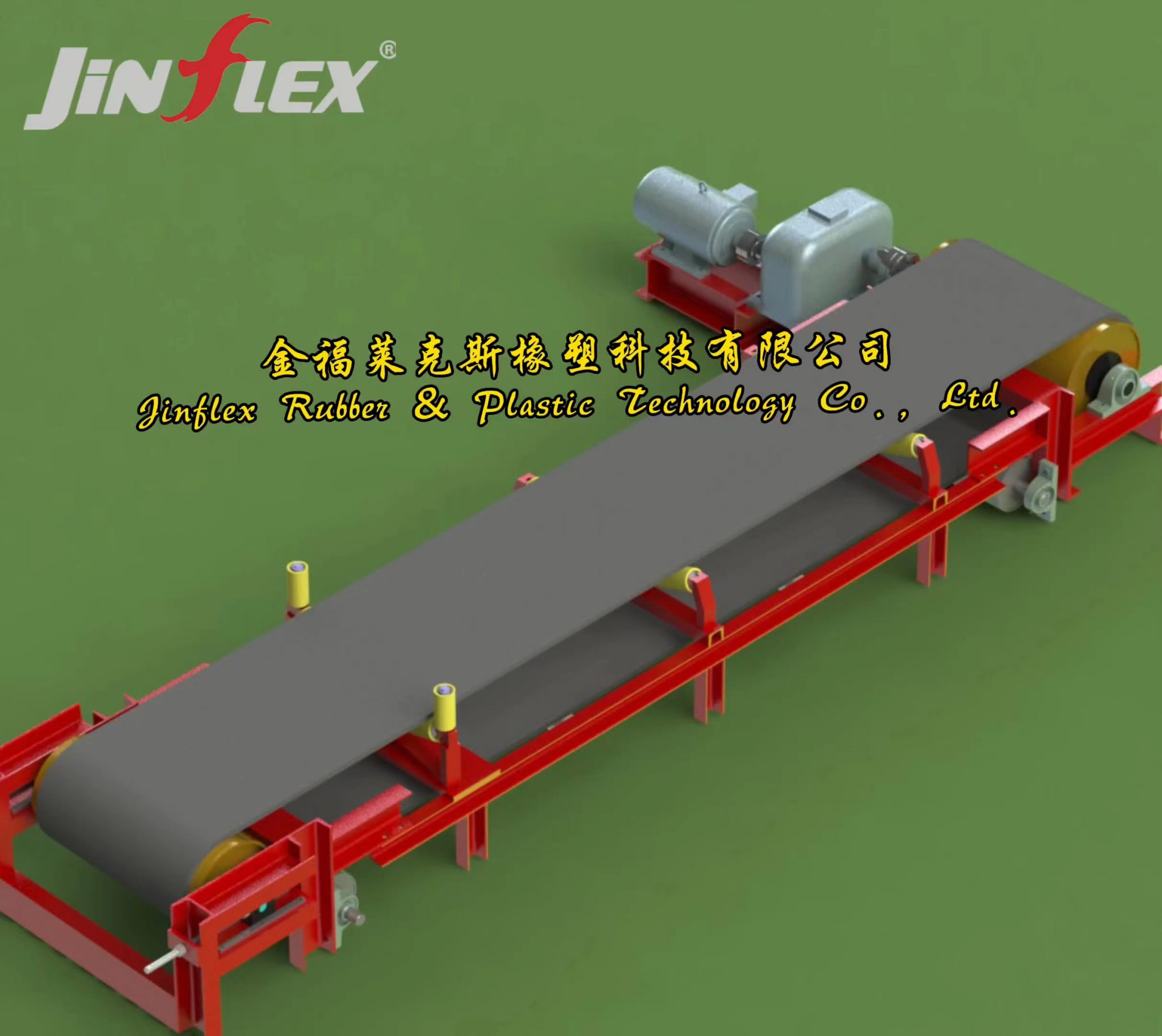 Understand the difference between bucket elevator conveyor belt and